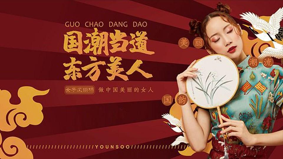 景恒传媒文化参与文化产业高峰论坛并发表主题分享