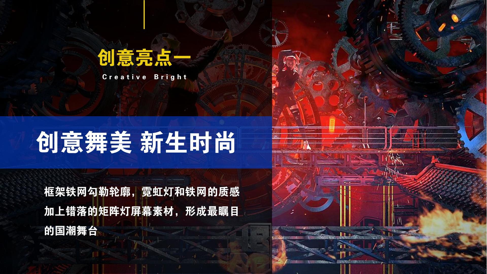 景恒传媒文化启动新一轮文化内容策划计划